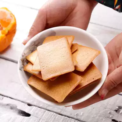 Zhu Xiaoer egg pancake 1000g dry baked cake breakfast crisp biscuit pastry snack pregnant woman snack food