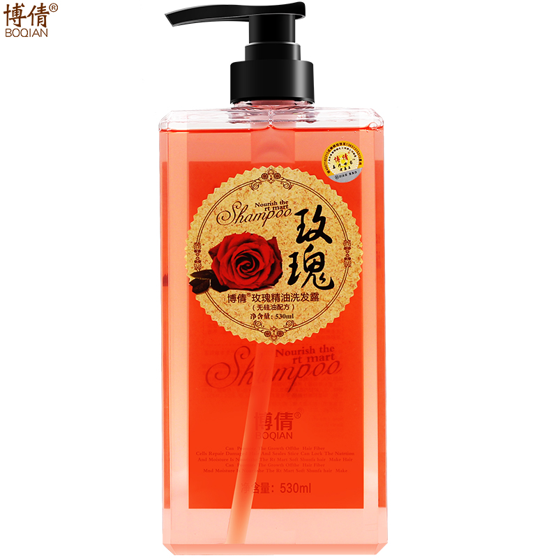 博倩无硅油玫瑰精油洗发水洗发露去屑止痒控油营养柔顺滋润头发