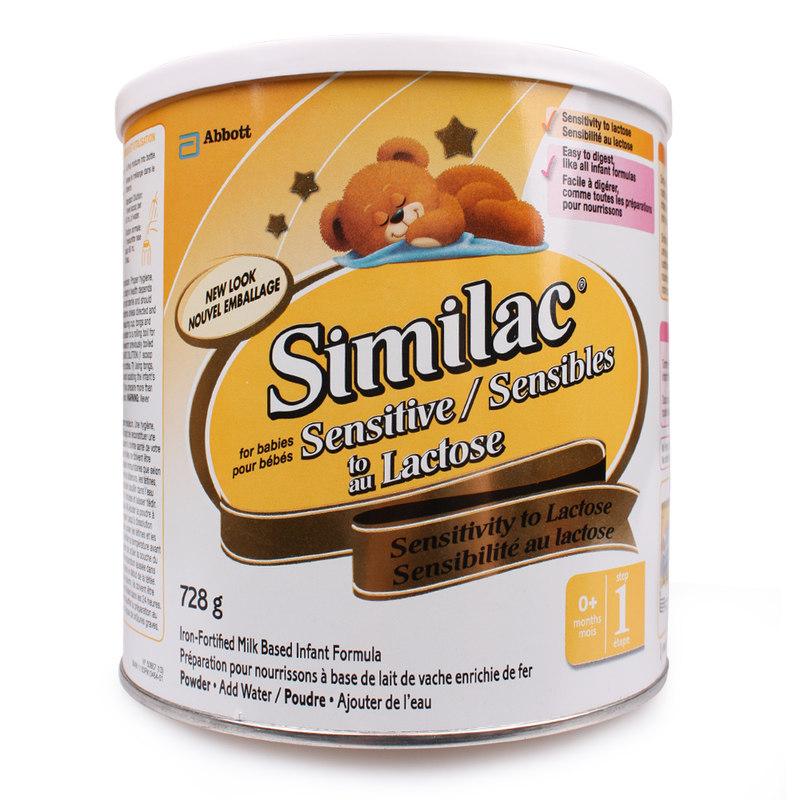 abbott lactose free milk