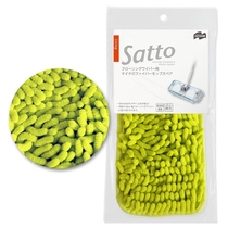 Kangdo Satto chenille floor wiper microfiber wipe absorbent flat mop towel