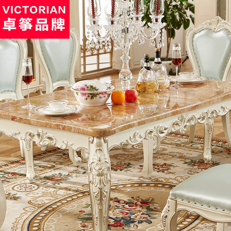 ׿��ŷʽ��������ʯ