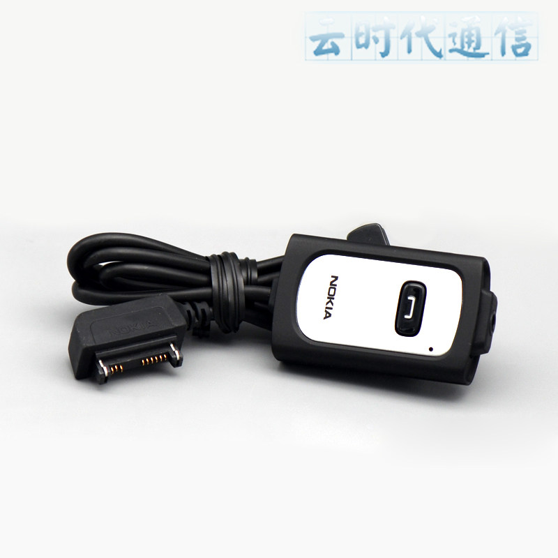 Applicable NOKIAAD-49 AD49 N72 N70 N73 6288 6233 turn-over audio adapter