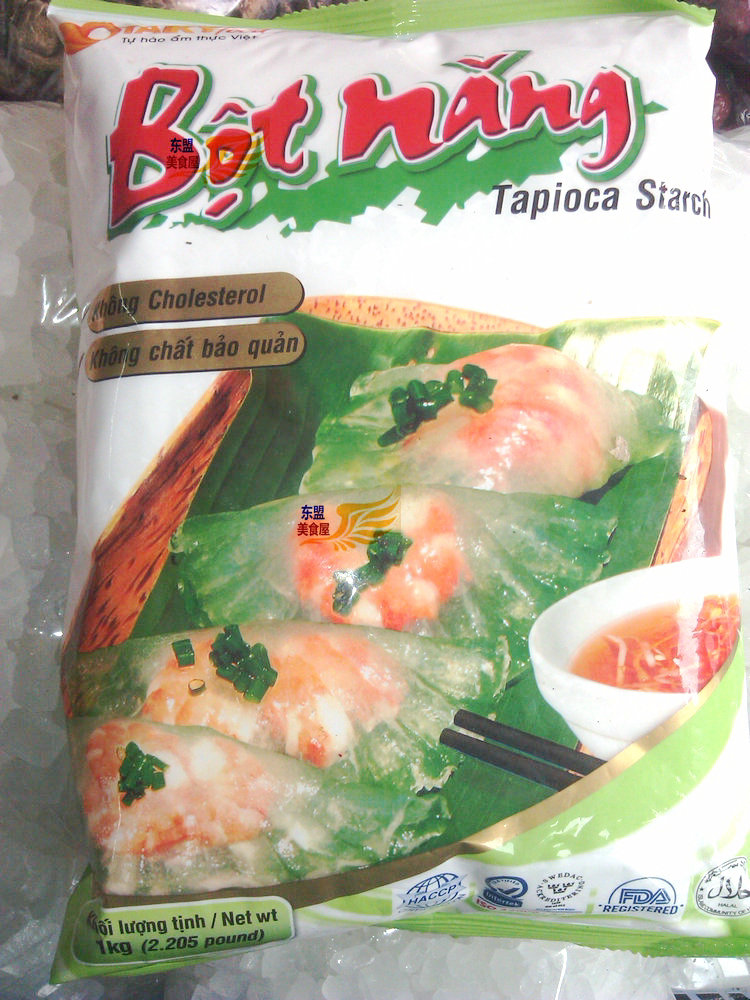 Bot Nang Vietnam cornstarch pure tapioca starch 1kg fresh tapioca flour high viscosity flour taro flour