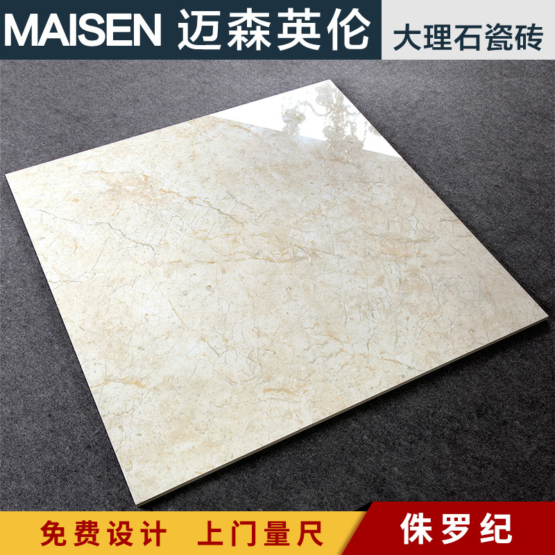 ��ɭӢ��ȫ����MW69205