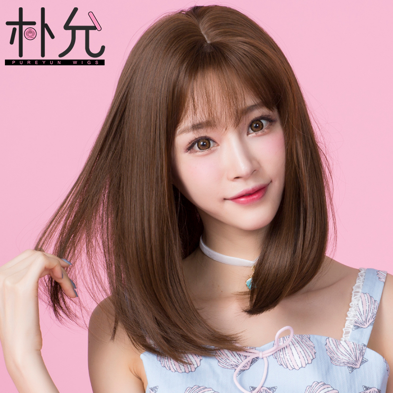 朴允 韩国手织头皮假发女中分齐刘海长直发女短发波波头 bobo头