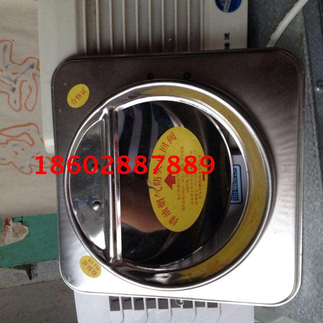 Stainless steel cigarette check valve Toilet check valve Chengdu Chengdu