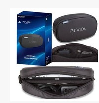 PSV1000PSV2000主机保护包卡包PSP旅行便携软包包收纳包配件游戏
