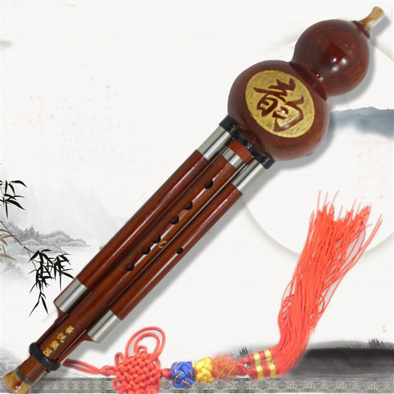 Huayue pure mahogany cucurbit silk golden rhyme auxiliary pipe with hoop disassembly and box promotion