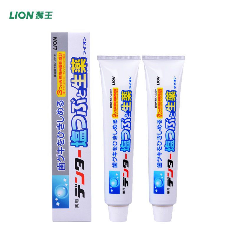 狮王汉方盐牙膏防牙龈出血口腔溃疡薄荷香型药用牙膏3支日本进口