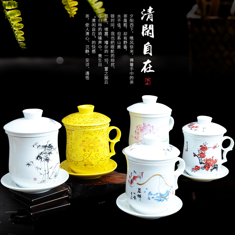 Jingdezhen blue and white porcelain cups, ceramic filter make tea cup with lid cup post office personal water bottle bag