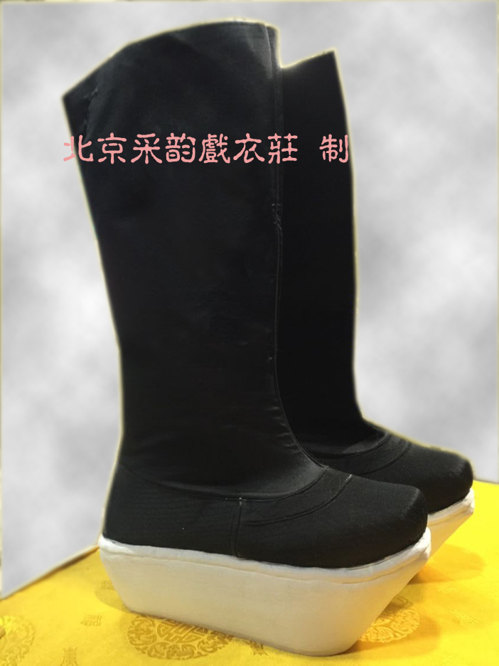 Caiyun professional opera thick-soled authentic Beijing Sanyizhai authorized thick-soled boots toward boots Beijing opera high-soled boots official boots