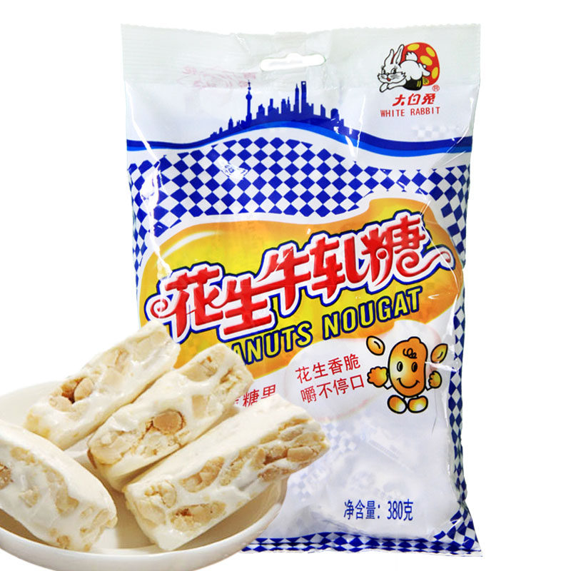 【天猫超市】大白兔花生牛轧糖 380g/袋 糖果 奶糖 花生糖 零食