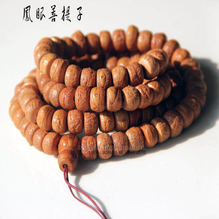 Hidden Mifang Hongpi 14mm FengEye Bodhi Bodhi Beads 108 Buddha Everest Everest Eye Bodhi The Candida of the Pedestrian
