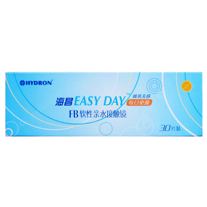 【买1送4】海昌水润舒适日抛30片Easy Day超薄保湿隐形近视眼镜dy