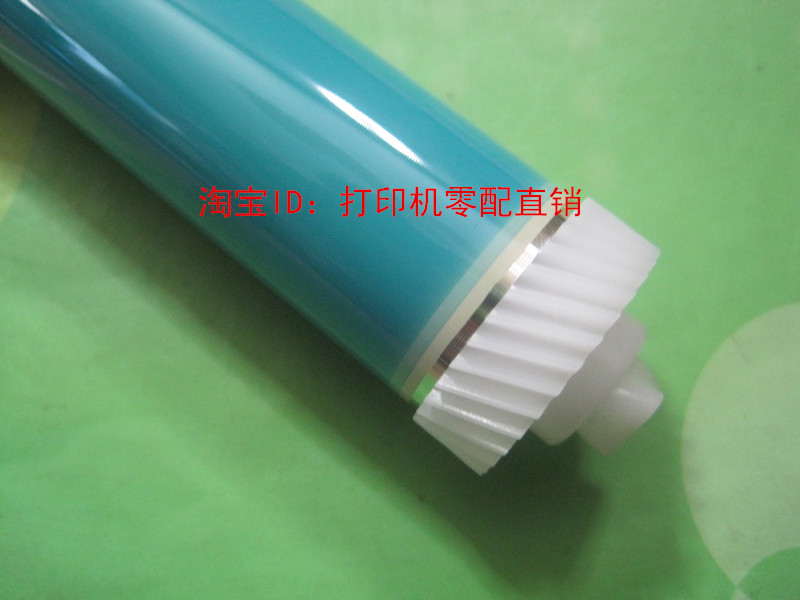 Applicable HP HP49A53A 1160 1320 1320 2015 2015 Canon 3300 3390 Everlong drum core