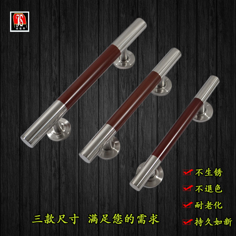 ������ľ�ŷ�����js-517m