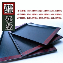 Hanfu wedding props wood grain tray Wedding supplies red and black classical rectangular tray Jingyi College