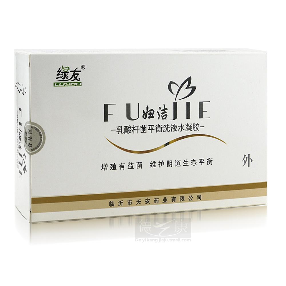 绿友妇洁乳酸杆菌平衡洗液水凝胶纳米银妇用抗菌凝胶私处阴道凝胶