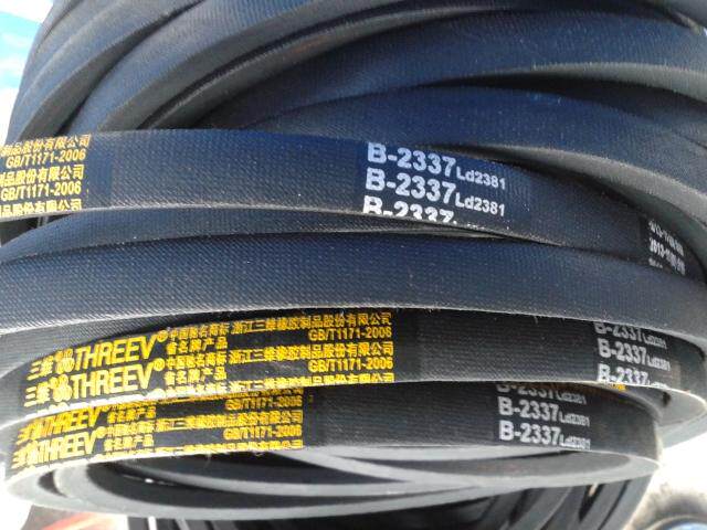 Three-dimensional B2337 triangle with Zhejiang Three-dimensional Rubber Products Co., Ltd.