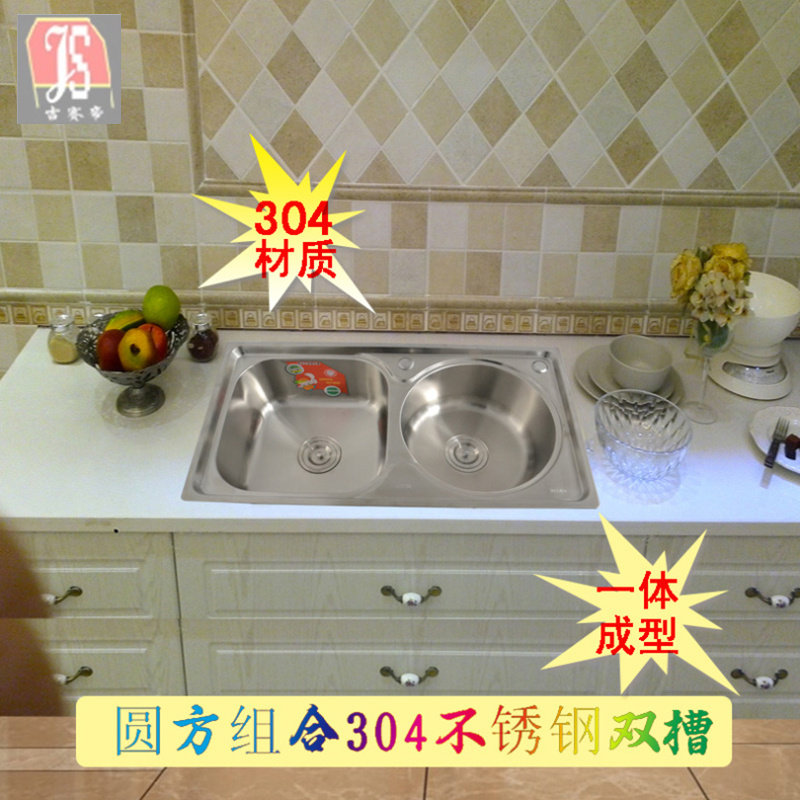 ��������������˫��SA147