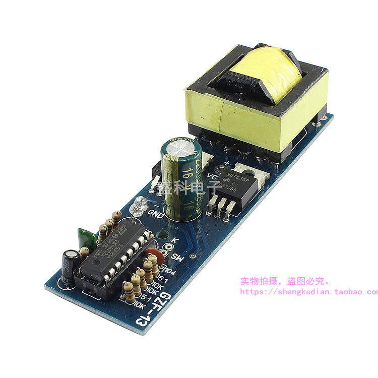 DC-AC Small strip inverter battery 12V 220V 220V 110V Single silicon machine front stage booster 150W