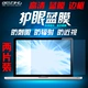 2017 mới macbook apple pro13 inch 13.3 máy tính máy tính xách tay mac màn hình 12 dán 11 phim 15 phụ kiện tempered glass 11.6 inch chống-ánh sáng màu xanh 15.4 bảo vệ HD