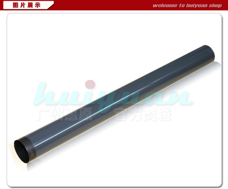 Suitable for HP HP 4010 4014 4015 4510 4515 4555 printer fixing film heating film
