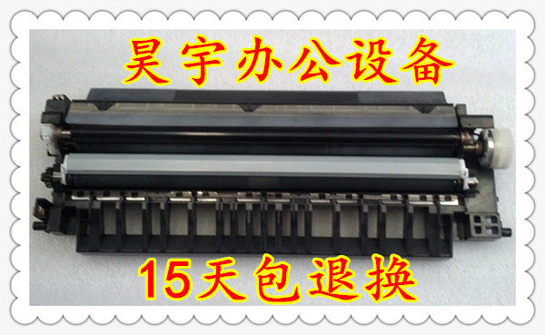 Curi BH283 363423 7828 para-stick shock denier 289369429 transfer frame components