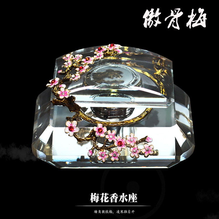 汽车香水底座坐式车用摆件除异味女士镶钻花车载高档水晶车内饰品