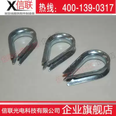 3 strands, 5 strands, 7 strands, 9 strands, heart-shaped ring wire lining steel strand fixing ring, chicken heart ring, hot-dip galvanized lining ring