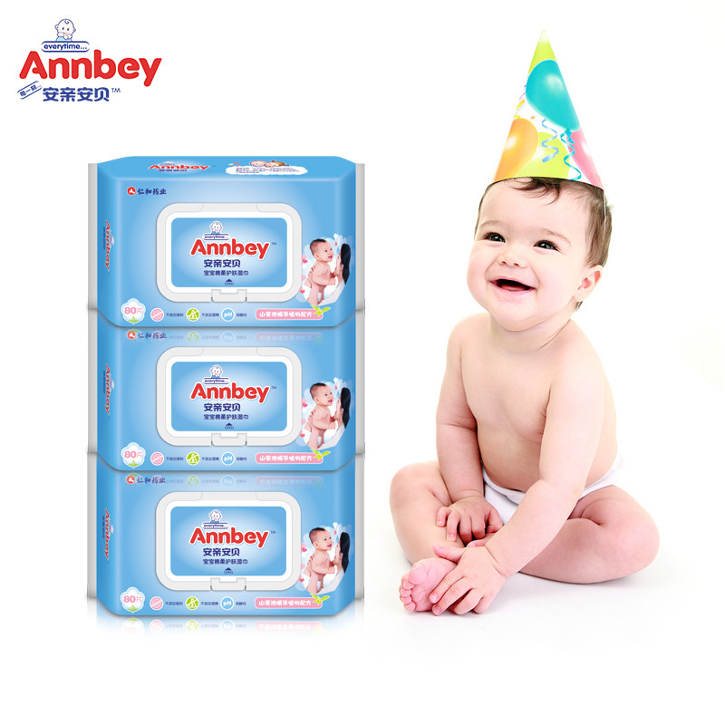 安亲安贝婴儿护肤湿纸巾 新生宝宝专用湿巾抑菌带盖80抽*3包