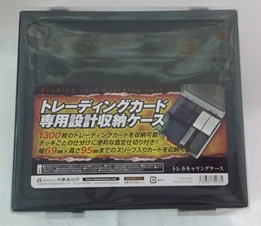 Yu-Gi-Oh! Opcgws Card Storage Box Plastic Card Box Suitcase Holds about 1300 Cards Ptcg Pokemon Dtcg