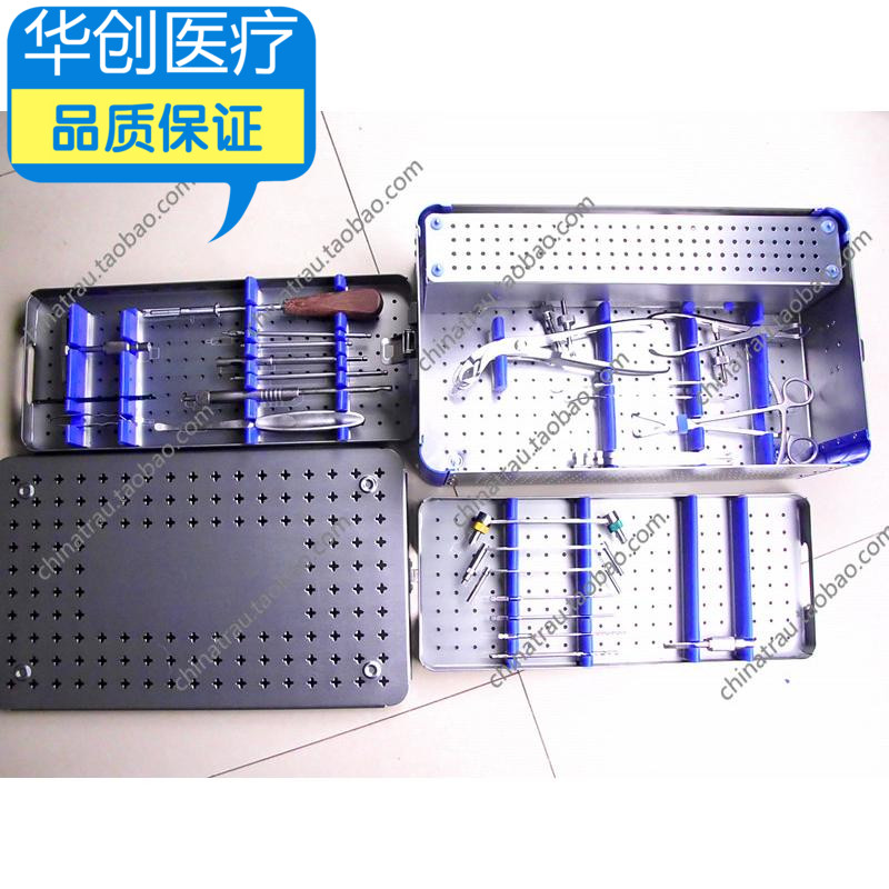 骨科器械 小骨 上肢器械包 箱 套 骨板安装取出 AO辛迪斯快装快换