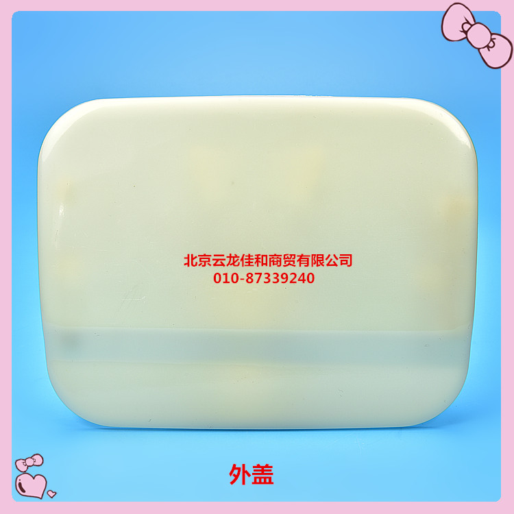 South Korea Dayu Traveller Fuel Tank Case Fuel Case Case Case Outer Case