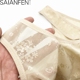 Người hâm mộ Peel 4836 body định hình mùa hè đồ lót mỏng bụng bụng bó bụng cơ thể tập hợp vest liền mạch đồ lót ibasic Corset