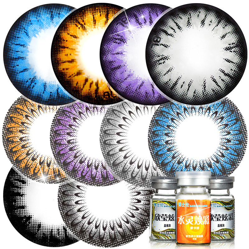 博士伦美瞳隐形近视眼镜年抛 混血大小直径水灵焕彩1片买2送2