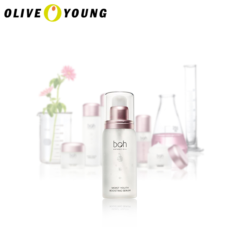 【oliveyoung】Boh 莲花籽活肌导入精华75ml 韩国正品