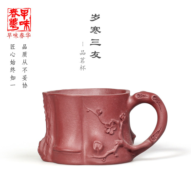 ��ζ�����꺮������ɰƷ����200103