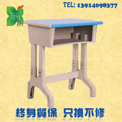 Desks and chairs middle school students desks and chairs steel desks and chairs school desk single lifting desk offers