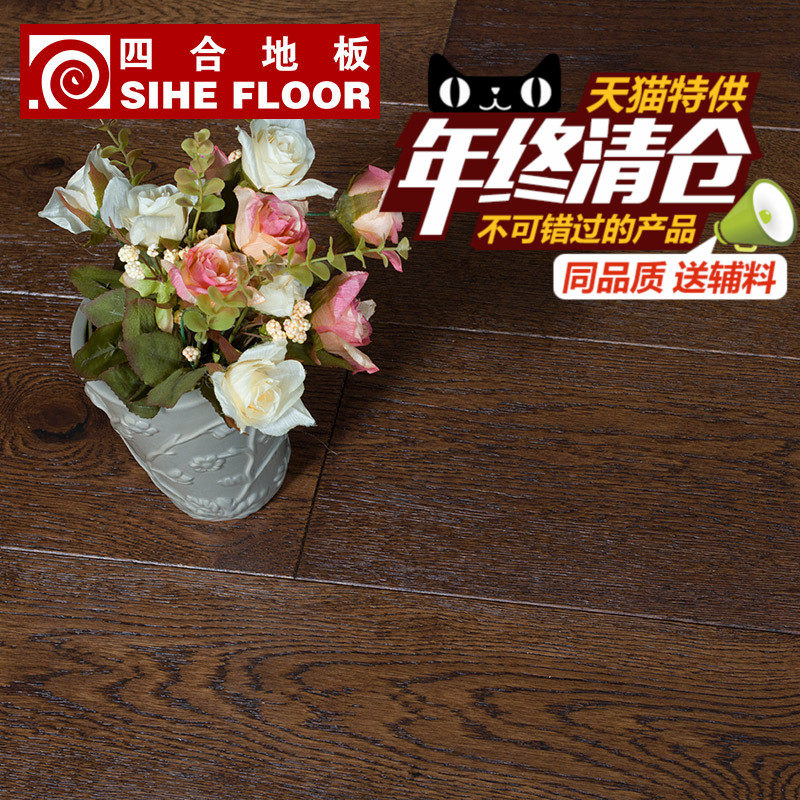 �ĺ�ʵľ���ϵذ�602000001090001