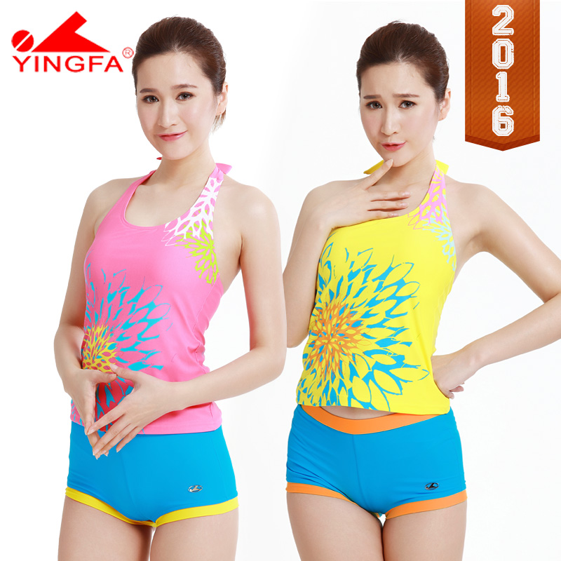 Maillot de bain pour femme - Ref 3039634 Image 1
