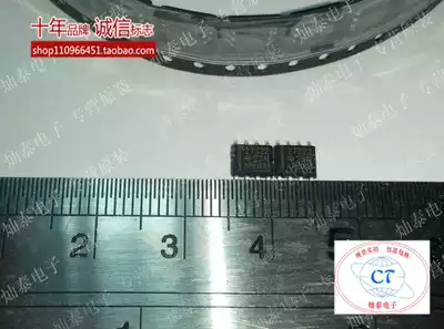 Cantai Electronics UCC27322D 27322 SOP-8 UCC27322DR Original special sale