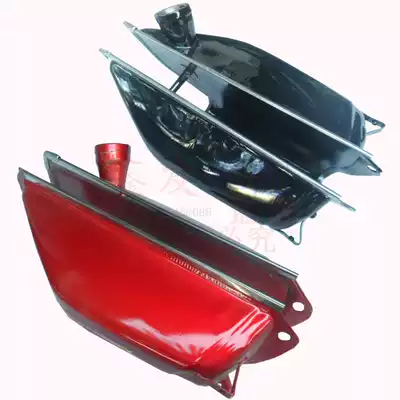 JH50 Jialing 50 fuel tank construction 50 bending beam electric bicycle 48 oil pot locomotive fuel tank accessories black red