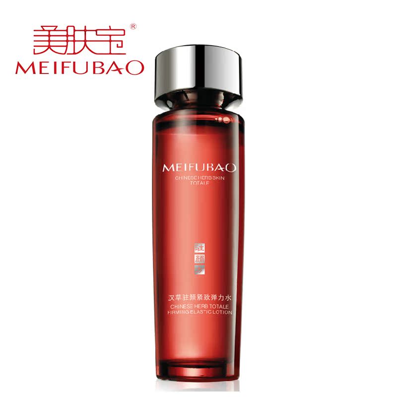 美肤宝爽肤水 汉草驻颜紧致弹力水120ml 抗皱抗衰老修复抗氧化