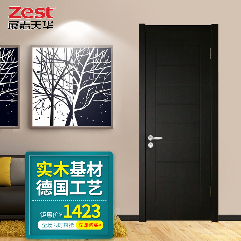 չ־�컪ľ�ź�ɫ��Լ������wl1021p