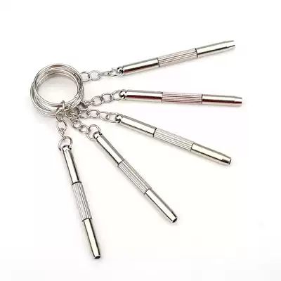 Glasses screwdriver UTV cabinet glasses gifts not for sale