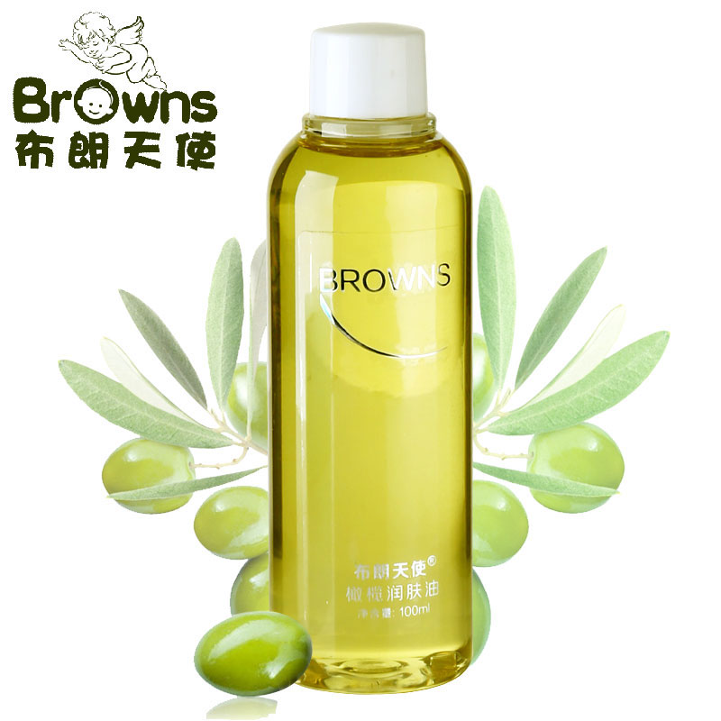 布朗天使孕妇橄榄油润肤油孕期保养品去除修复皮肤保湿去干燥