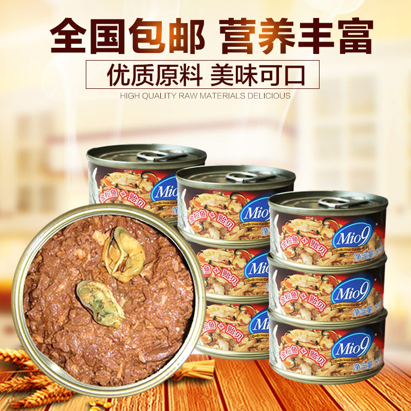 波奇网 妙九mio9猫罐头 金枪鱼+贻贝猫罐头85g*12罐 猫湿粮猫零食