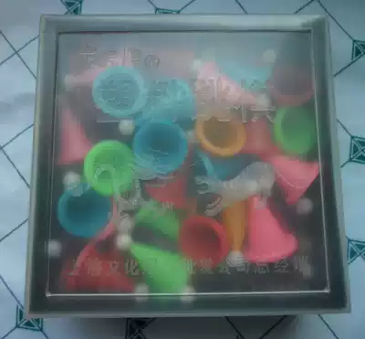 Nostalgic old inventory 80s plastic checkers pet Tiger brand