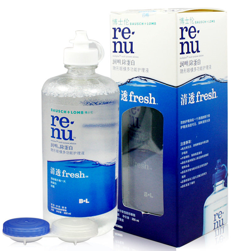 博士伦护理液隐形眼镜润明清透355ml美瞳适用多能保湿健康舒适sk